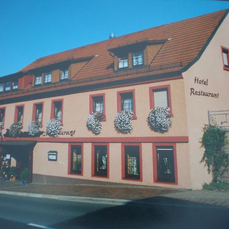 Hotel Restaurant Reichsadler Buchen  Luaran gambar